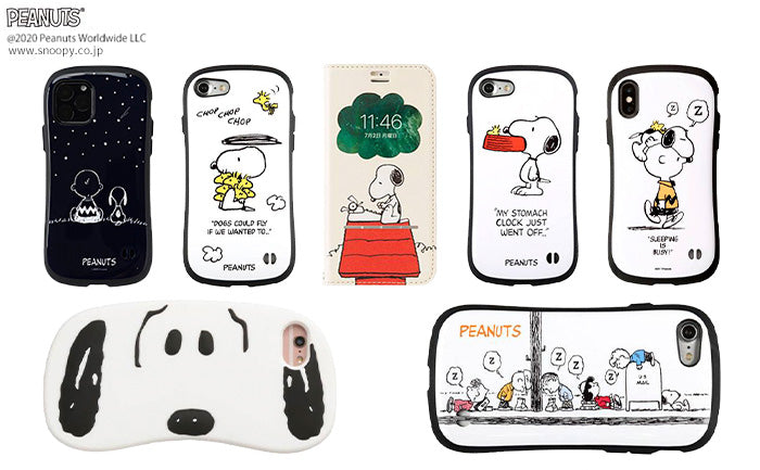 スヌーピーのスマホケース スヌーピーのスマホケースが登場！大人かわいい\u201ccafeシリーズ\u201dを