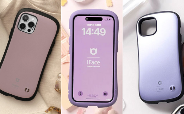 【2023年現在】紫カラーのiFaceを一挙紹介！パープルのiPhoneの機体カラーに合うiFaceも。