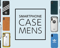 メンズ/男性向けスマホケース!かっこいい人気iPhoneケースブランドを厳選!