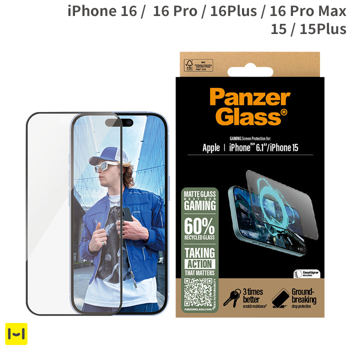 iPhone 15/15 Plus/16/16 Pro/16 Plus/16 Pro Max専用]PanzerGlass 