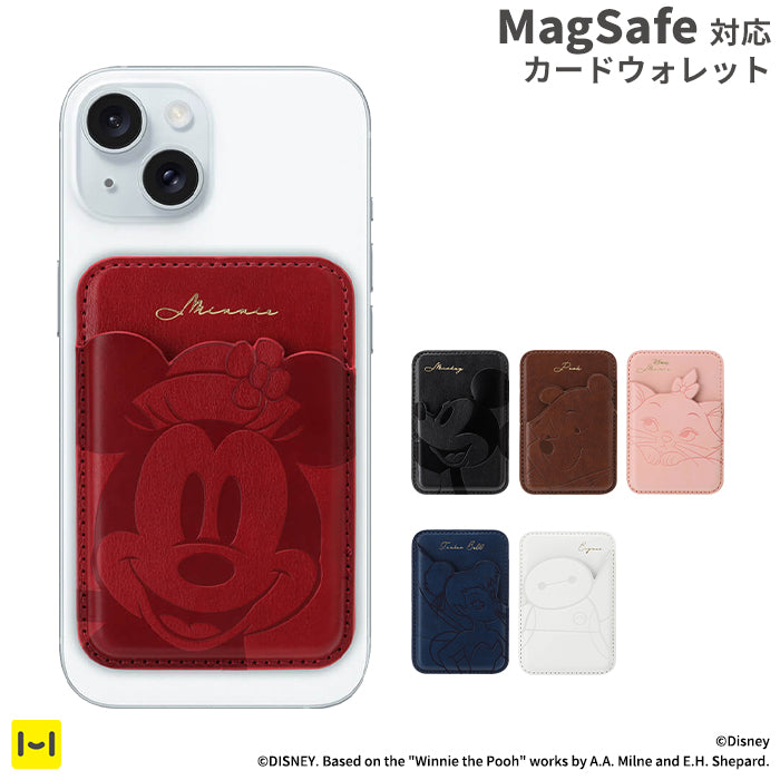 MagSafe対応]ディズニー カードウォレット