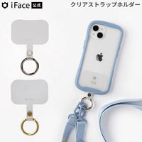 iFace Hang and ストラップホルダー(クリア・フロスト)