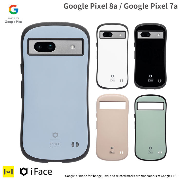 【Google Pixel 8a/Pixel 7a専用】iFace First Class  Standard/Cafe/KUSUMI ケース