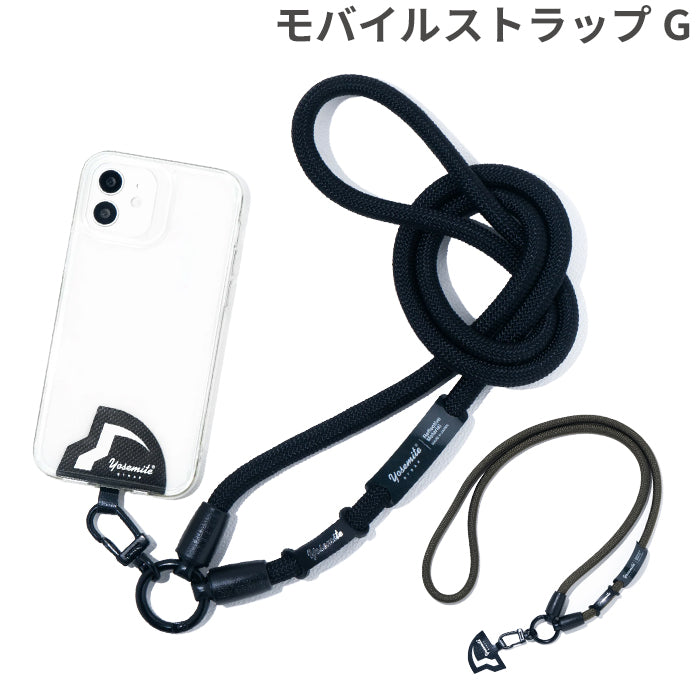 新商品】スマホケース・スマホグッズのHamee!最新NEWアイテム一覧