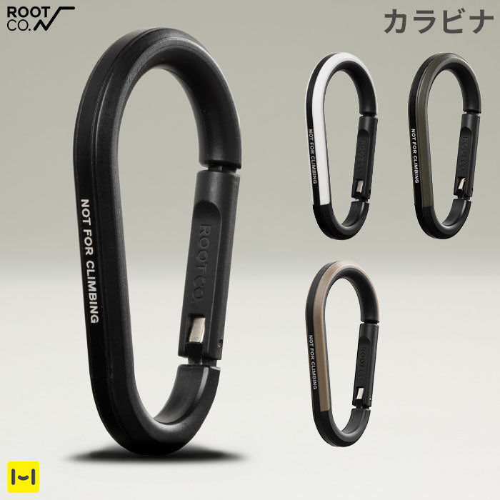 ROOT CO. GRAVITY TRIAD CARABINER