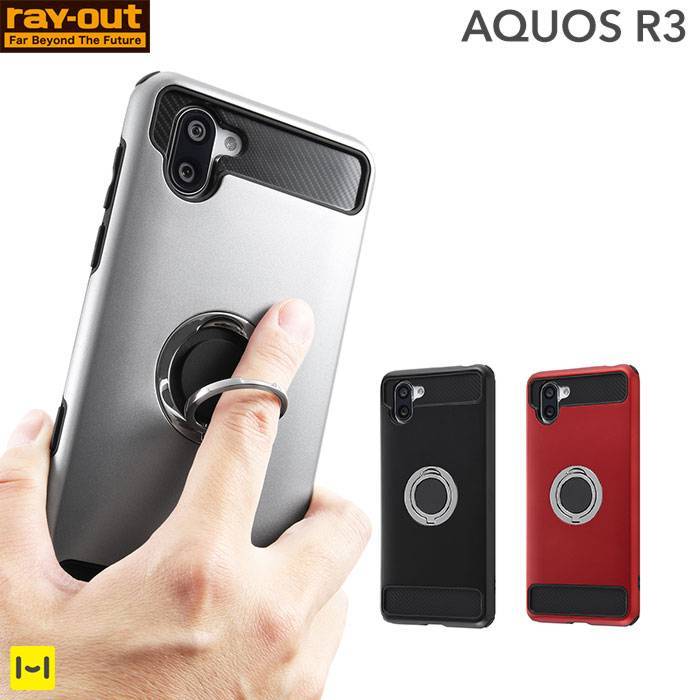 AQUOSR3専用]耐衝撃 スマホケースリング付360