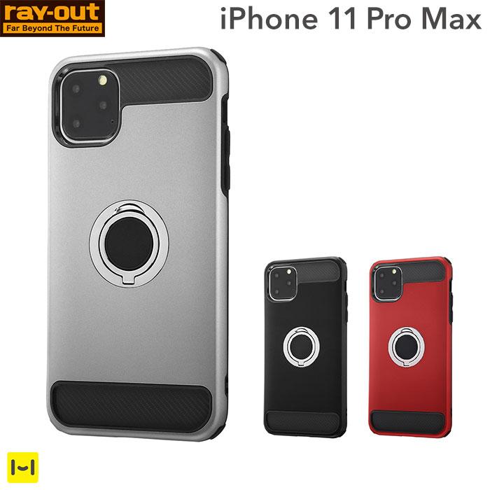 iPhone11ProMax iPhoneケース]耐衝撃 iPhoneケースリング付360