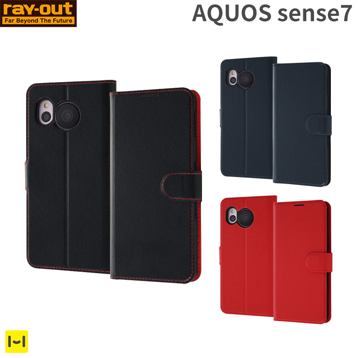 AQUOSセンス4 plus 手帳型 ケース