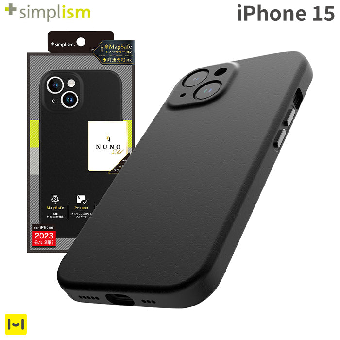 iPhone 15専用]Simplism シンプリズム [NUNO]MagSafe対応 バックカバー