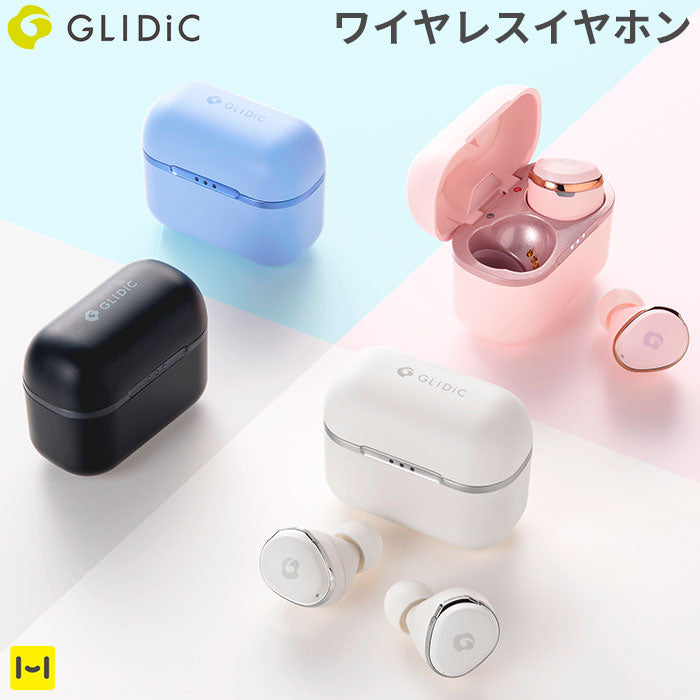 GLIDiC Bluetooth5.2＆急速充電対応 Tile機能/AIノイズキャンセリング機能搭載 完全独立型ワイヤレスイヤホン TW-4000s