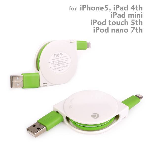 iPod/iPhone/iPad用]DeffTRAVELBIZLightningコネクタ対応急速充電＆データ転送巻き取り式USBケーブル (バニラホワイト)
