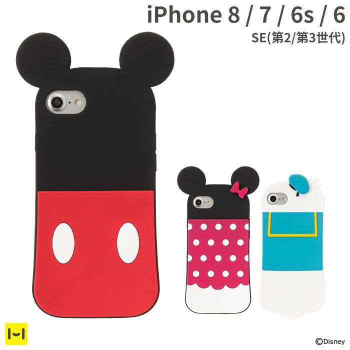 iPhone 8/7/6s/6/SE(第2/第3世代) ケース ディズニー シリコン