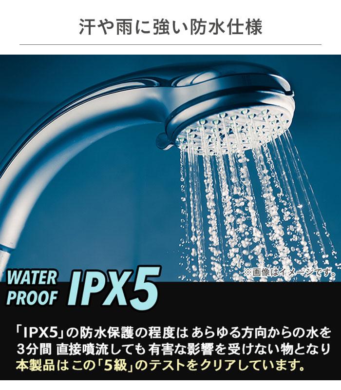 B-ReizBluetooth5.0対応IPX5防水ワイヤレスイヤホン｜スマホケース・スマホカバー・iPhoneケース通販のHamee
