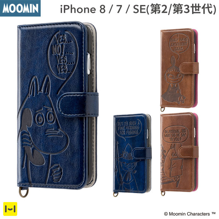 新品!ムーミンiPhone Se iPhone8スマホケース手帳型ブルー 新品 ムーミンパパiPhone Se iPhone8スマホケース手帳型 ブルー｜Yahoo