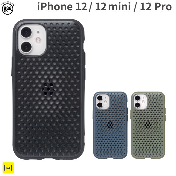 AndMesh iPhone 12 12 Pro ケース ハイブリッド 耐衝撃 ブラック