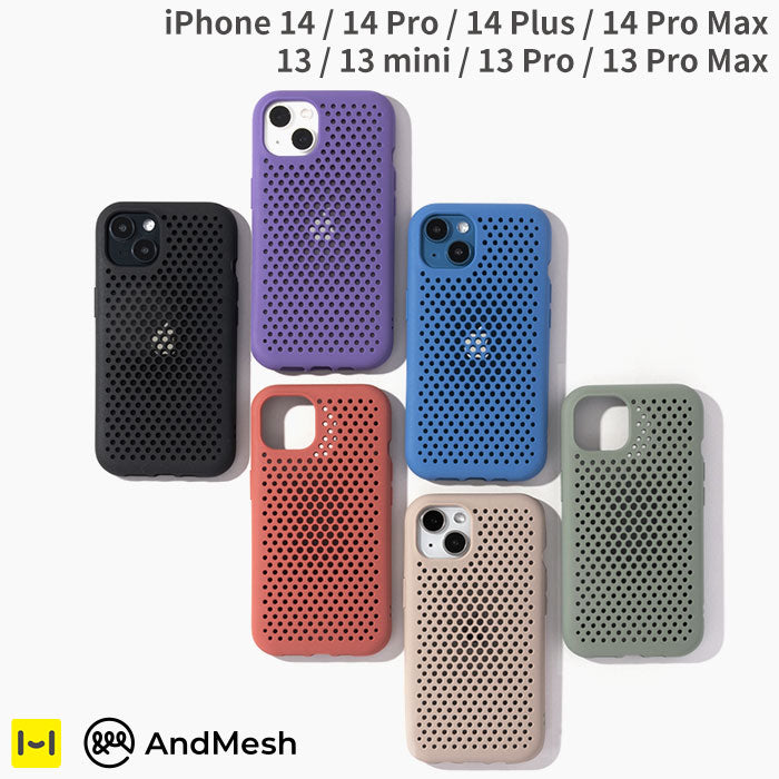 AndMesh 放熱性が高いメッシュiPhoneケース【iPhone 14/14 Pro/14 Plus/14 Pro Max/13/13 mini/13 Pro/13 Pro Max】