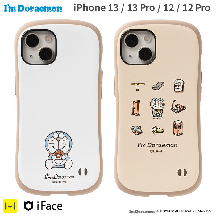 正規通販】[iPhone 13/13Pro/12/12Pro/専用]アイムドラえもん iFace First Class Cafeケース