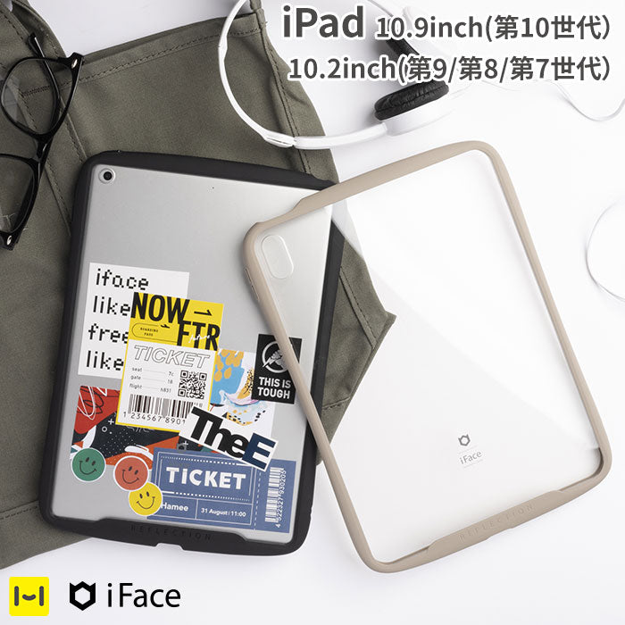 [iPad 10.9inch(第10世代) / 10.2inch(第9/第8/第7世代)専用]iFace Reflection ポリカーボネートクリアケース｜スマホケース・スマホカバー・iPhoneケース通販のHamee
