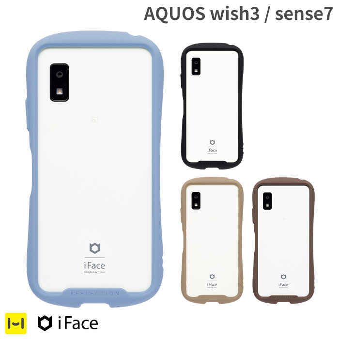 【AQUOS wish3/sense7専用】 iFace Reflection 透明ケース