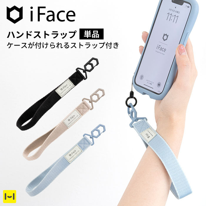 iFace Hang and ハンドストラップ