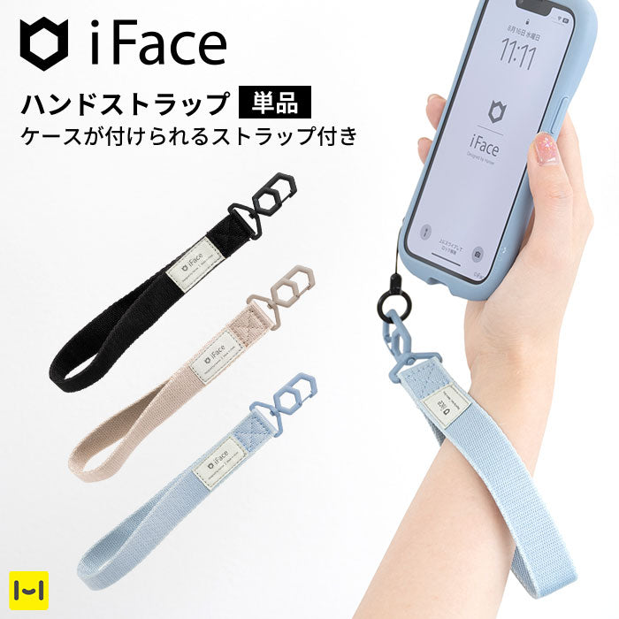 iFace Hang and 繝上Φ繝峨せ繝医Λ繝�繝�