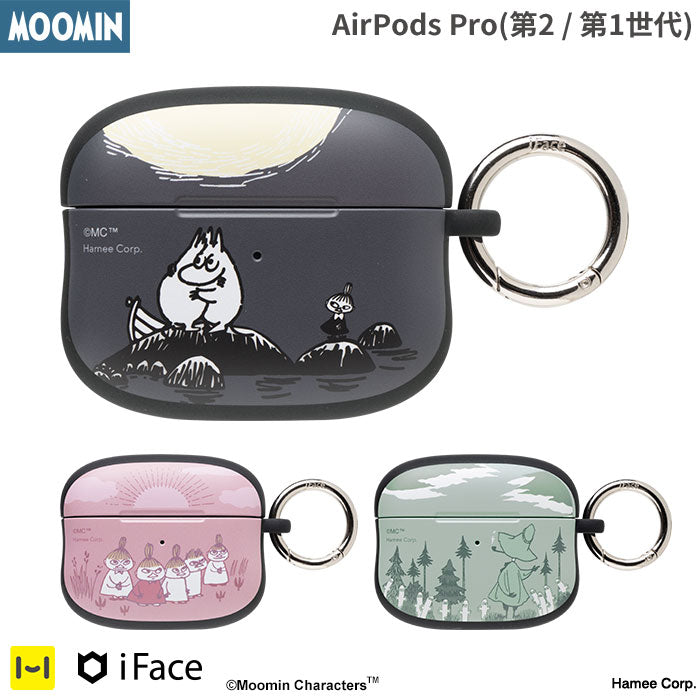 【AirPods Pro(第2/1世代)専用】ムーミン iFace First Classケース