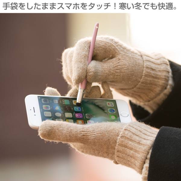 [iPhone/iPad/iPodtouch対応]Su-PenFTモデル｜スマホケース・スマホカバー・iPhoneケース通販のHamee