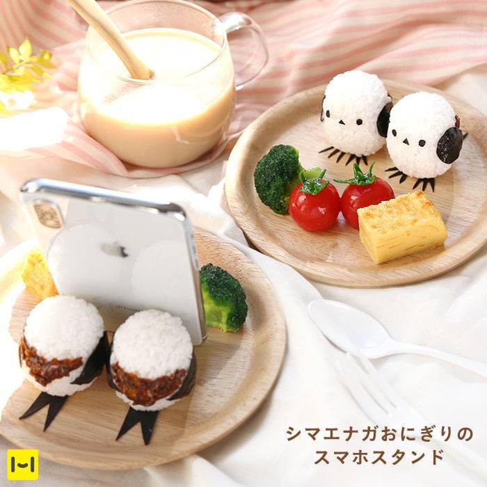 各種スマートフォン対応]食品サンプルスタンド(シマエナガおにぎり