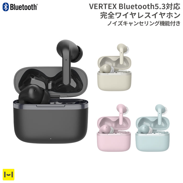VERTEX Bluetooth5.3対応 完全ワイヤレスイヤホン ノイズキャンセリング機能付き