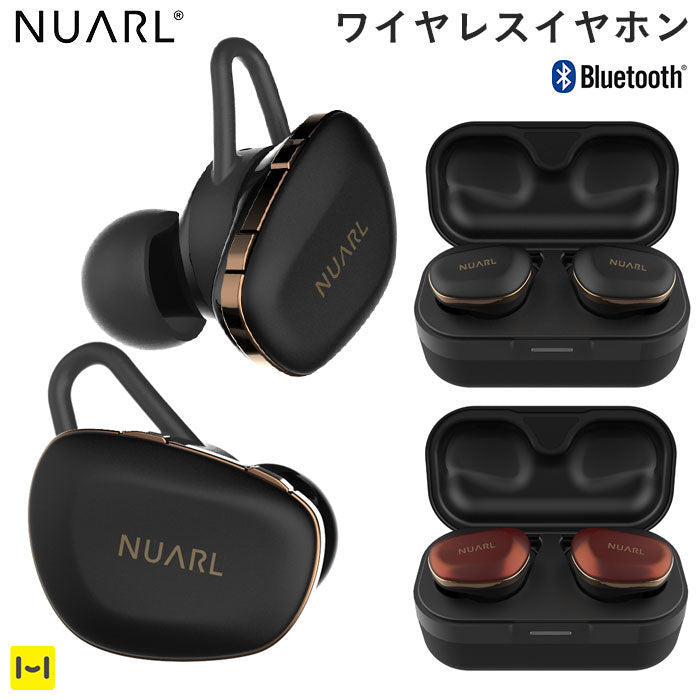 NUARL N6 Pro ワイヤレスイヤホン　マットブラック