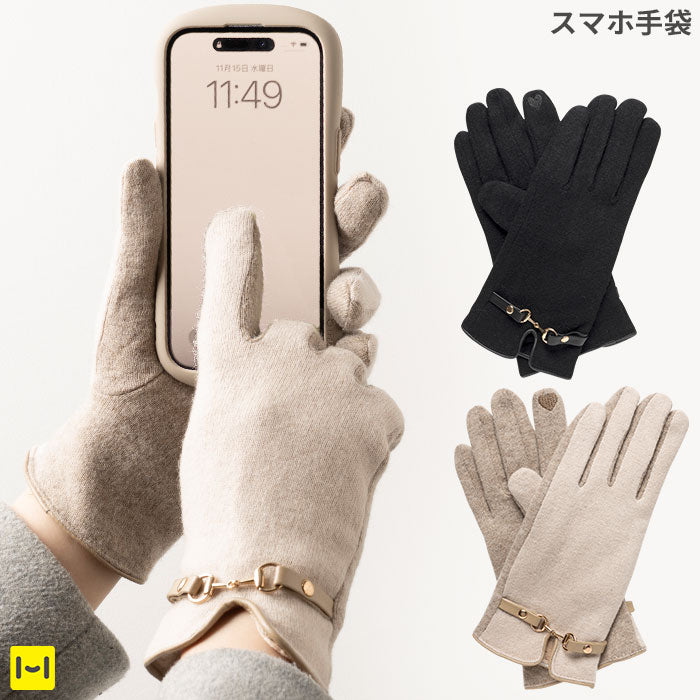 楽天市場】スマホ手袋 タッチパネル スマホ対応 手ぶくろ
