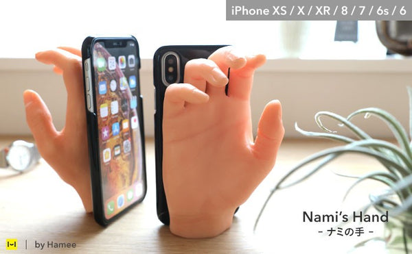 あのリアルな手 iPhoneケースがリニューアルして新発売！ ナミの手