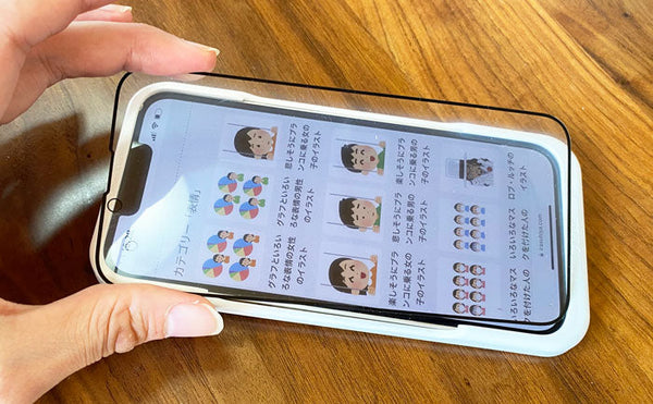 スマホケース屋が解説】アンチグレアフィルムとは？光沢タイプとの違い 