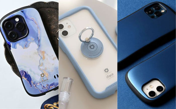 【2023年現在】ネイビー・ブルーのiFaceを一挙紹介！青のiPhone15/15Pro/13/13Pro12の機体カラーに合うiFaceも。
