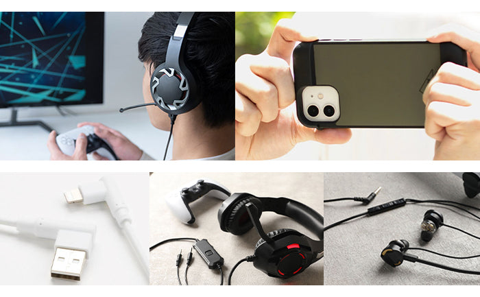 モバイル/スマホゲームの操作を快適に！持ちやすくなるケースや便利グッズおすすめ！
