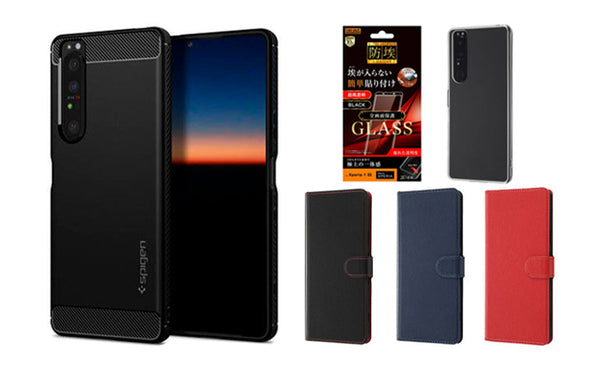 hameefun_xperia_case_film_600x