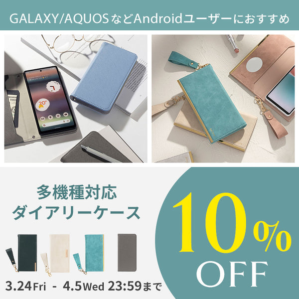 手帳型マルチケース　ランス０１ アリスソフト　ALICESOFT　スマホケース 手帳型マルチケース ランス01 アリスソフト ALICESOFT