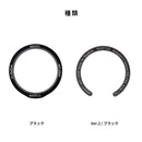 ROOT CO.  GRAVITY METAL RING for MagSafe(ブラック)