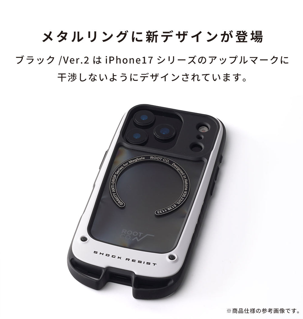 ROOT CO. GRAVITY METAL RING for MagSafe(ブラック)