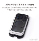 ROOT CO.  GRAVITY METAL RING for MagSafe(ブラック)
