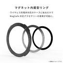 ROOT CO. GRAVITY MAGNET PC RING for MagSafe(ブラック)