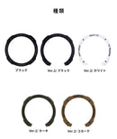 ROOT CO. GRAVITY MAGNET PC RING for MagSafe 