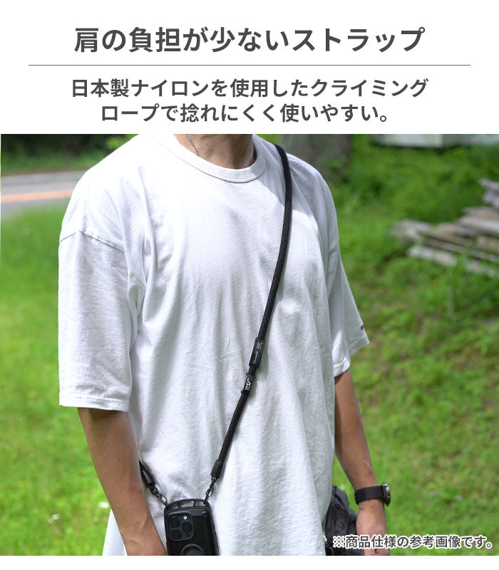 EPM × ROOT CO. YOSEMITE MOBILE STRAP