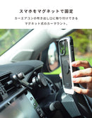 【新】PLAY MAGNET CAR MOUNT.(ブラック)
