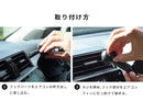 【新】PLAY MAGNET CAR MOUNT.(ブラック)