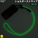 EPM × ROOT CO. YOSEMITE MOBILE STRAP(インクブラック/グロー)