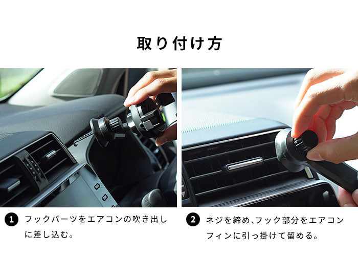 PLAY GRIP. SMART CAR MOUNT ver.2(ブラック)