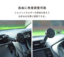 PLAY GRIP. SMART CAR MOUNT ver.2(ブラック)