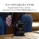 ROOT CO.  PLAY EZ Fold - 3 in 1 MagSafe Charging Station(ブラック)