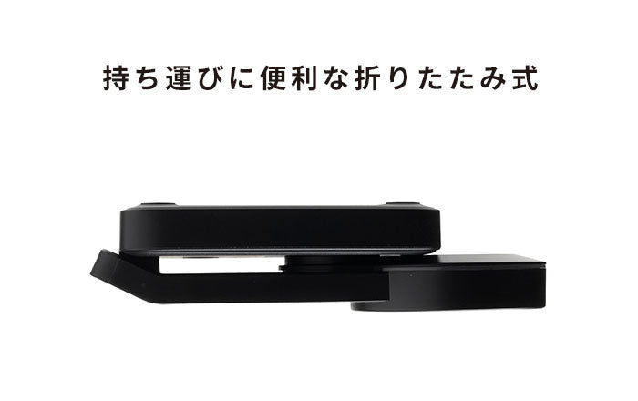 ROOT CO. PLAY EZ Fold - 3 in 1 MagSafe Charging Station(ブラック)